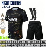 Kids12