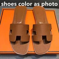 Chestnut Low-heel