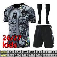 Special kids