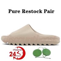 5 Pure Restock Pair