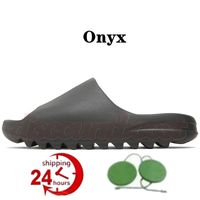 1 Onyx