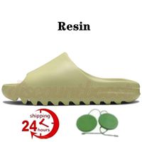 6 Resin