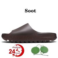 11 Soot