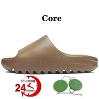 13 Core