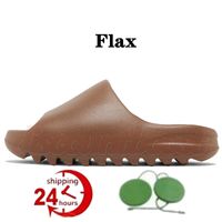12 Flax