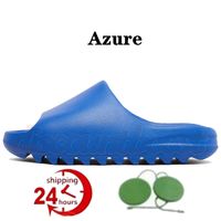 8 Azure