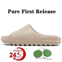 14 Pure First Release