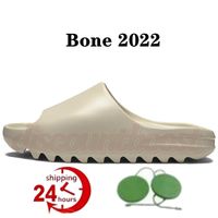 2 Bone 2022
