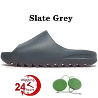 21 Slate Grey