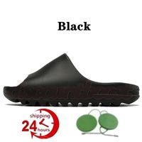 3 Black