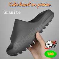 09 Granite