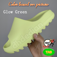 11 Glow Green
