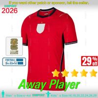 2026 Away Player Patch 1