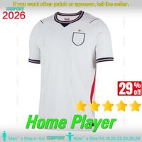 2026 Home Player
