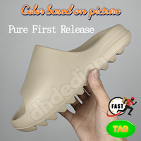 15 Pure First Release