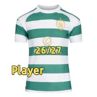 Player Home