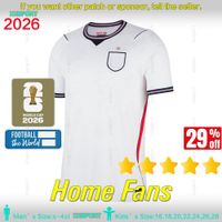 2026 Home Patch 1