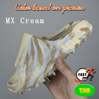 22 MX Cream
