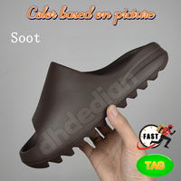 13 Soot