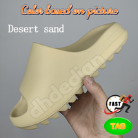 10 Desert sand