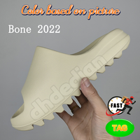 05 Bone 2022