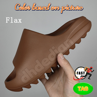 03 Flax