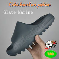 04 Slate Marine