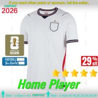 2026 Home Player Patch 1