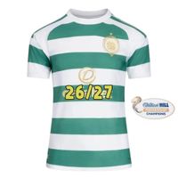 Fans Home+Patch1