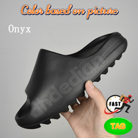 07 onyx