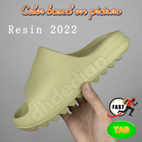 14 Resin 2022