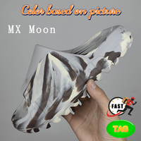 23 MX Moon