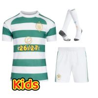 Kids Home