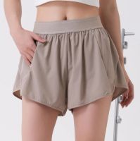 A3 Light Khaki Short