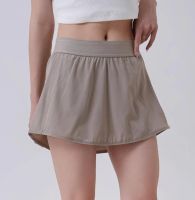 A4 Light Khaki Skirt