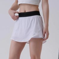 A4 White Skirt