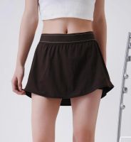 A4 Brown Skirt