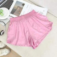 Bright Pink Short