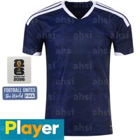 Men home player patch