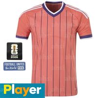 Men away player patch