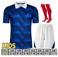 Kids home