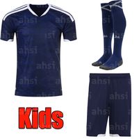 Home kids sets