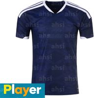 Men home player