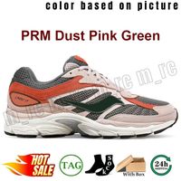 LawnGreen