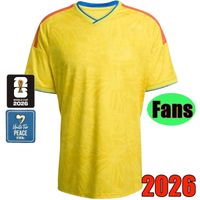 2026 home patch