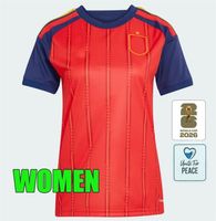 2026 home women patch