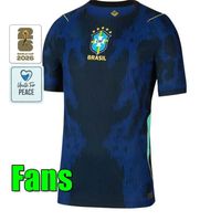 2026 away patch