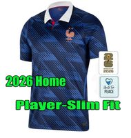 2026 home player patch