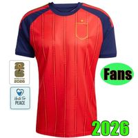 2026 home fans patch