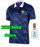 2026 home patch